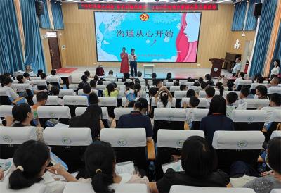 宜城市多部门联合举办暑期关爱儿童主题活动