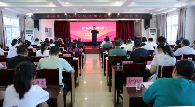 宜城市：“统战文化故事大家讲”绽放时代光彩 汇聚奋进力量