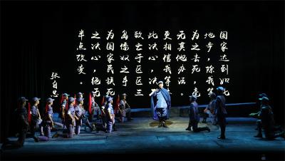 襄阳花鼓戏“周末剧场”正式开放
