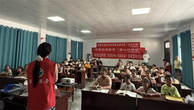 南营街道：禁毒课堂进托管班 安全教育护航成长