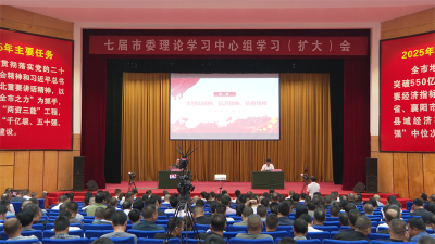 “三大精神”激荡宜城发展浪潮   “大思政课”润泽振兴沃土