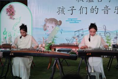 宜城市楚宜青创园：举办古筝专场音乐会 助力园区音乐产业集聚