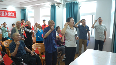 宜城市举办“庆‘七一’感党恩 倡孝道”志愿服务活动