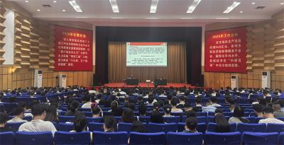 宜城市2025年第十四期青年干部大讲堂开讲