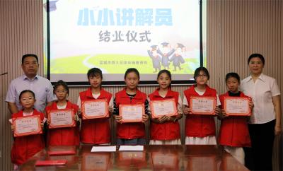 薪火相传！宜城20名“小小讲解员”持证上岗 童声传颂英雄故事