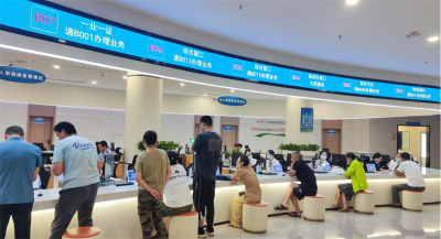 宜城市政务服务中心：全科服务跑出“加速度” 青春综窗传递“民生温度”