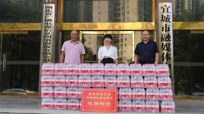 宜城市总工会：酷暑送清凉 关怀沁人心