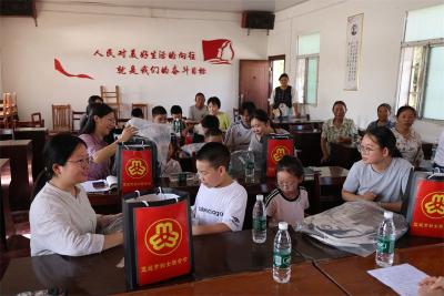王集镇9名留守困境儿童有了