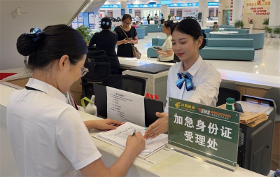 一张身份证的暖心旅程：宜城政务服务以“速度+温度”诠释“人民至上”