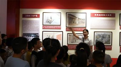 王集镇暑期托管班走进革命博物馆:“八一”传薪火 厚植爱国拥军情