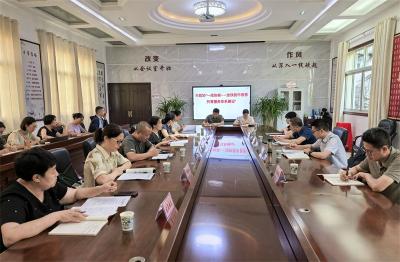 宜城市政协开展普惠托育服务体系建设一线协商