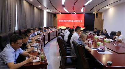 武义泉：聚焦提质增效 奋力推动商贸经济高质量发展