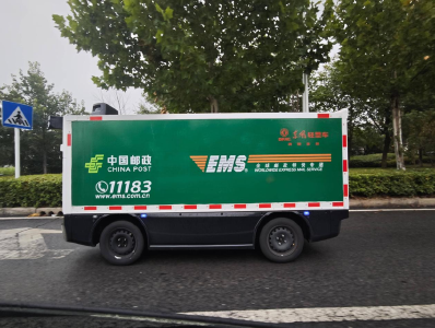 宜城迎来智能网联配送车，城市智慧化，发展添新引擎