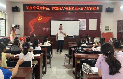 流水镇黄湾村：“爱心托管班”破解暑期看护难题