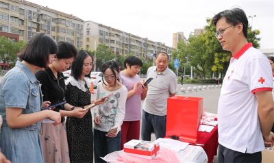 宜城市红十字会开展2025年“久久公益节”募捐活动