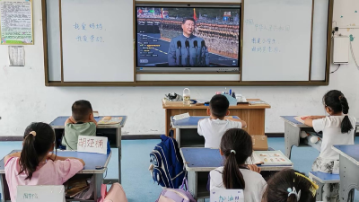 铭记历史 开创未来