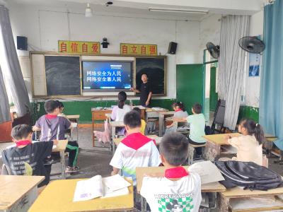 共建清朗网络环境，护航青少年健康成长——菜园小学启动“网络宣传周”主题教育