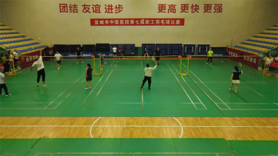 宜城市中医医院举办第七届职工羽毛球比赛