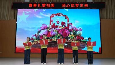 宜城市宋玉幼儿园：青春礼赞祖国 师心筑梦未来