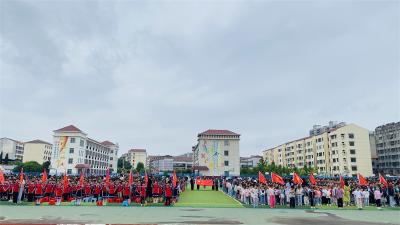 环翠小学：凝心聚力启新程 不负韶华向未来