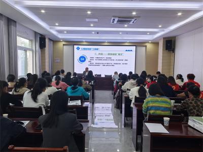 宜城市妇联：聚焦实务强技能 打造专业婚姻家庭纠纷调解队伍