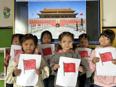 童心迎国庆 红心向太阳——宜城市小河镇张嘴幼儿园举行迎国庆活动