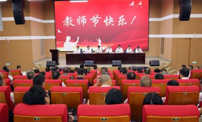 武义泉：以坚定决心 务实举措 办好人民满意教育