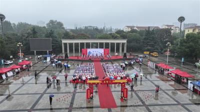 【全民阅读 书香宜城】宜城市举办纪念孔子诞辰2576周年全民阅读活动