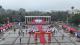 【全民阅读 书香宜城】宜城市举办纪念孔子诞辰2576周年全民阅读活动