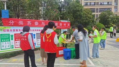 宜城市环卫局：开展垃圾分类宣传 共筑绿色家园