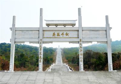抗日名将张自忠将军：血染南瓜店 精神耀楚都