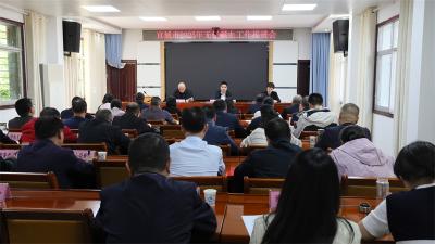  宜城市推进2025年度无偿献血工作