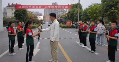 温馨环翠园 感恩教师情