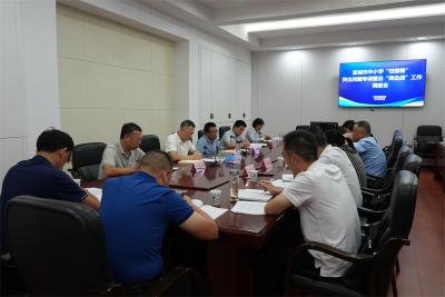 宜城市对中小学“校园餐”突出问题专项整治工作进行调度