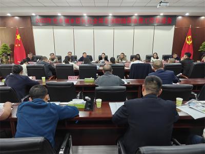 宜城市部署推进城乡居民养老续保缴费工作 