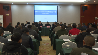 宜城市农广校2025年农机手技能提升专题培训班开班