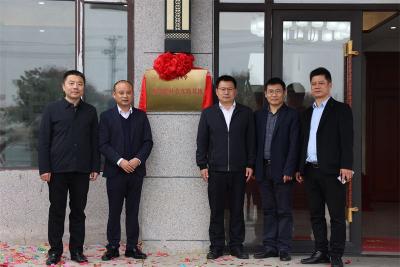 湖北中医药大学社会实践基地在宜签约授牌