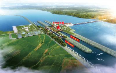 汉江雅口枢纽二线船闸启动建设