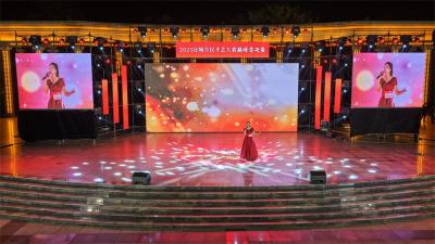 2025年宜城全民才艺大赛圆满收官 