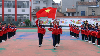 庆祝少先队建队日 争做新时代好少年