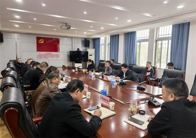 2025湖北·宜城汉江半程马拉松赛事第一次筹备会议召开