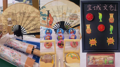 高铁开进楚都 文创点睛宜城