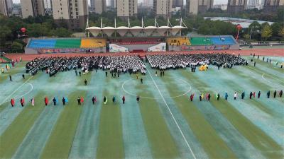 宜城一中2025年体育艺术节盛大开幕