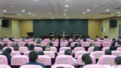 宜城部署2026年度城乡居民医保参保工作