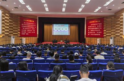 宜城市2025年第十六期青年干部大讲堂开讲