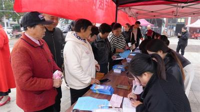 宜城：连续参保享激励 医保惠民暖人心