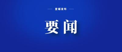 【云视听】我市2025年第四期干部培训班开班