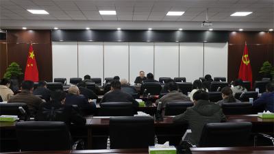 【深入学习贯彻党的二十届四中全会精神】宜城市委办公室、档案馆 深入学习贯彻党的二十届四中全会精神报告会召开