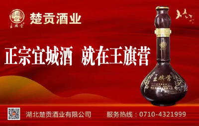 郑集镇广场舞大赛火热开赛 舞动乡村振兴新风采