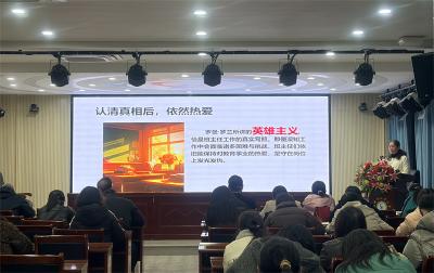 环翠小学：经验交流强素养 共享智慧促管理